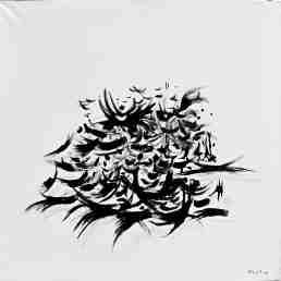 "moving", Ölgemälde von Dr. Herbert [herb-art] Wiedergut